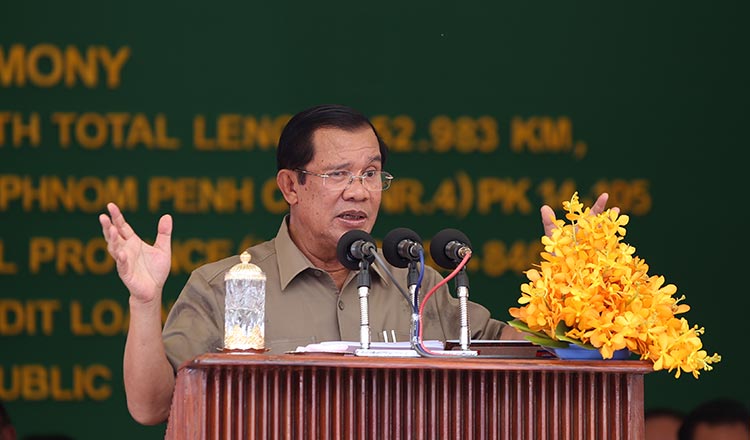 pm-keen-on-cultural-tourism-exchange-khmer-times PM keen on cultural, tourism exchange - Khmer Times
