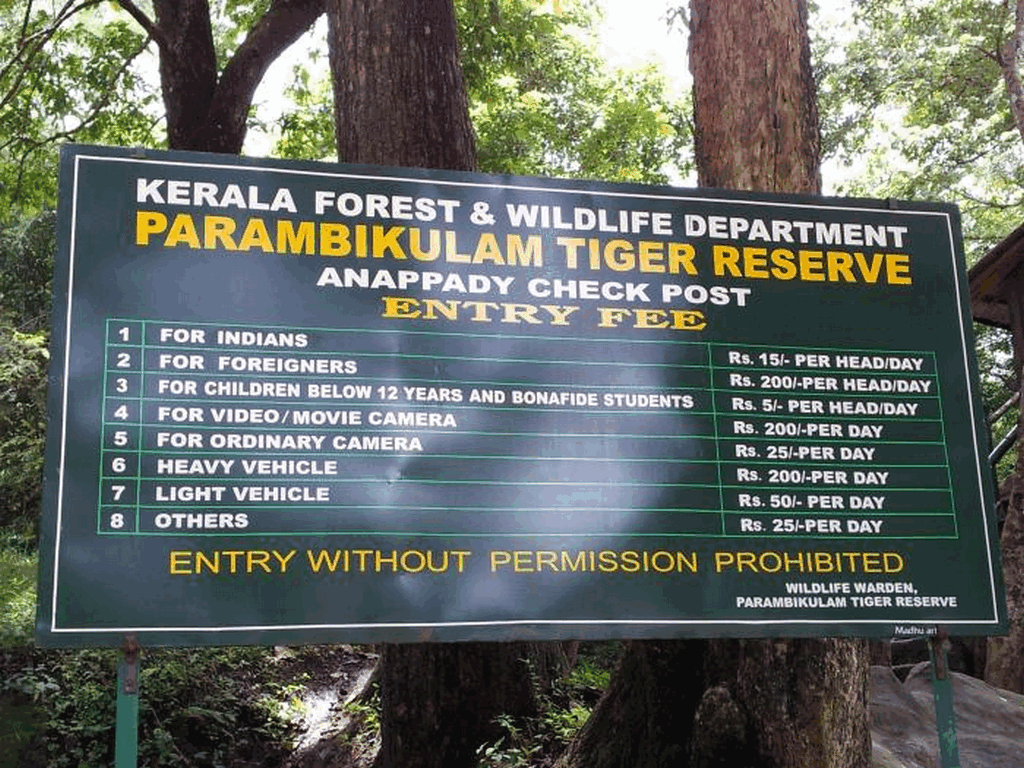 parambikulam-tiger-reserve-timing-room-booking-forest-stay-2 Parambikulam Tiger Reserve-Timing, Room Booking, Forest Stay
