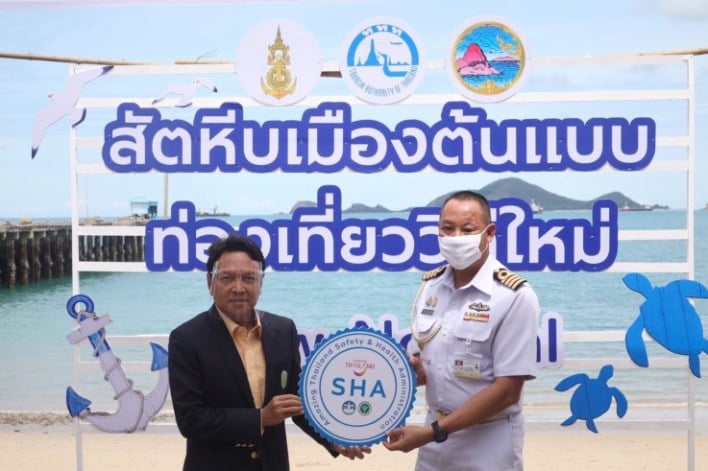sattahip-city-promoted-as-a-model-tourism-city-for-new-normal-travel-in-thailand Sattahip City promoted as a model tourism city for “New Normal” travel in Thailand