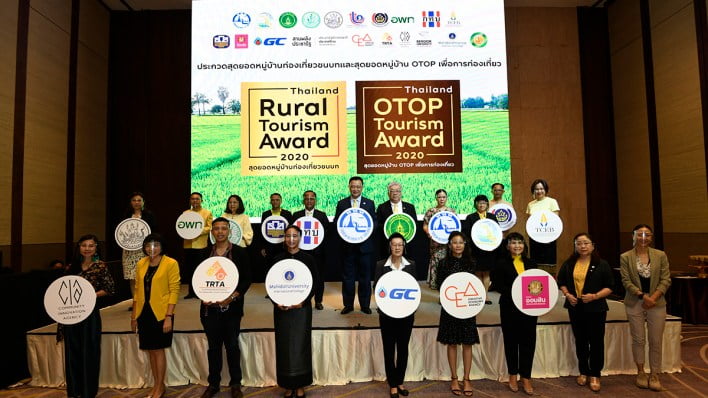 tat-to-organise-thailands-first-rural-tourism-awards TAT to organise Thailand’s first Rural Tourism Awards