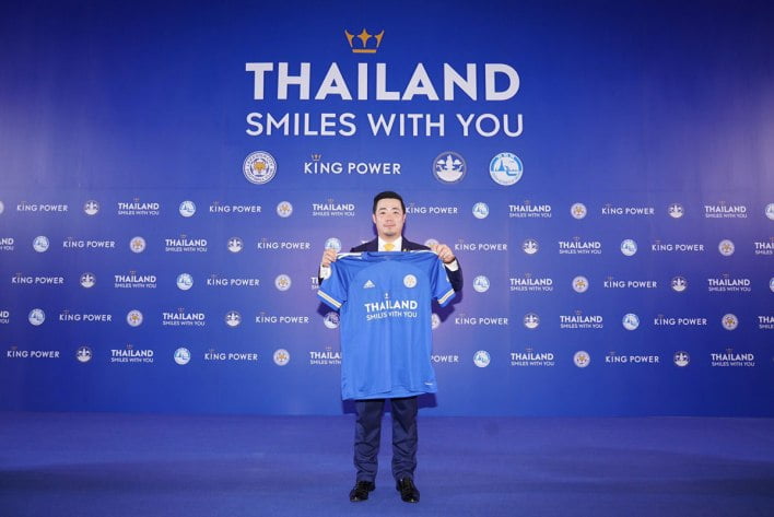 thailand-launches-thailand-smiles-with-you-campaign-through-leicester-city-fc Thailand launches ‘Thailand Smiles with You’ campaign through Leicester City FC