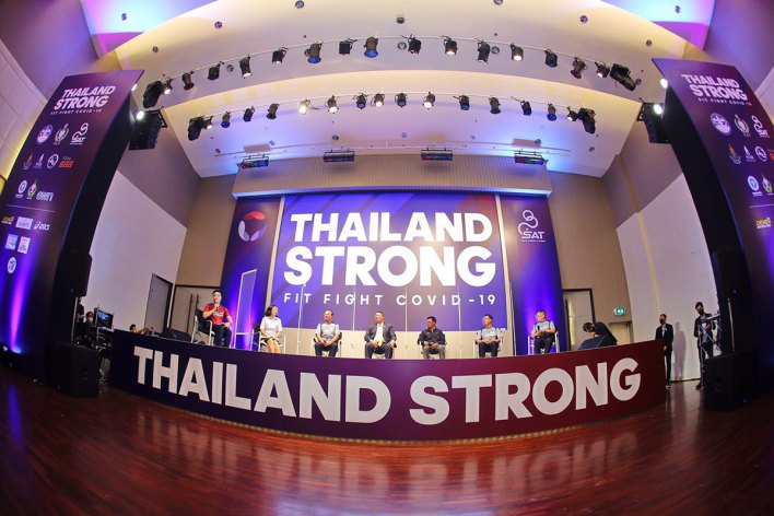 thailand-strong-fit-fight-covid-19-project-promotes-fitness-activities-in-new-normal-2 ‘Thailand Strong Fit Fight COVID-19’ project promotes fitness activities in new normal
