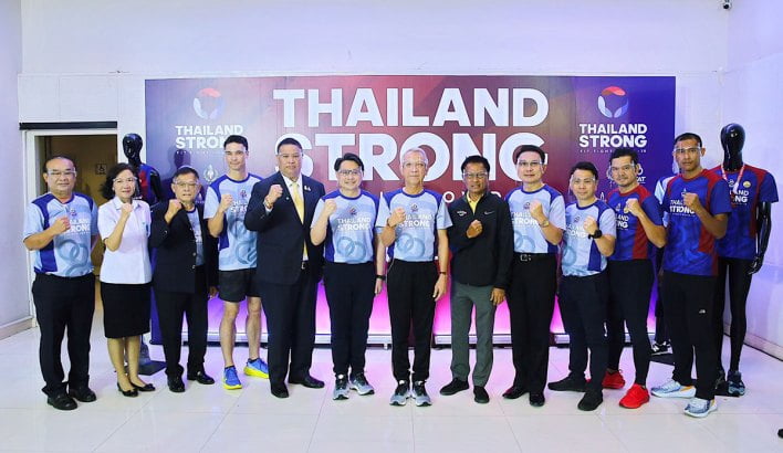 thailand-strong-fit-fight-covid-19-project-promotes-fitness-activities-in-new-normal ‘Thailand Strong Fit Fight COVID-19’ project promotes fitness activities in new normal