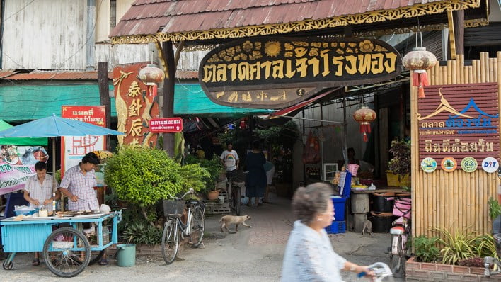 top-markets-near-bangkok-to-visit-for-an-authentic-local-thai-experience Top markets near Bangkok to visit for an authentic local Thai experience